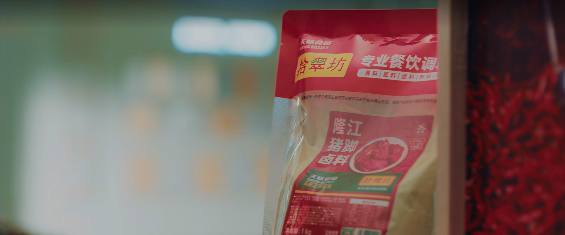 产品中心