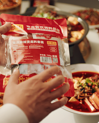 菜品解决方案