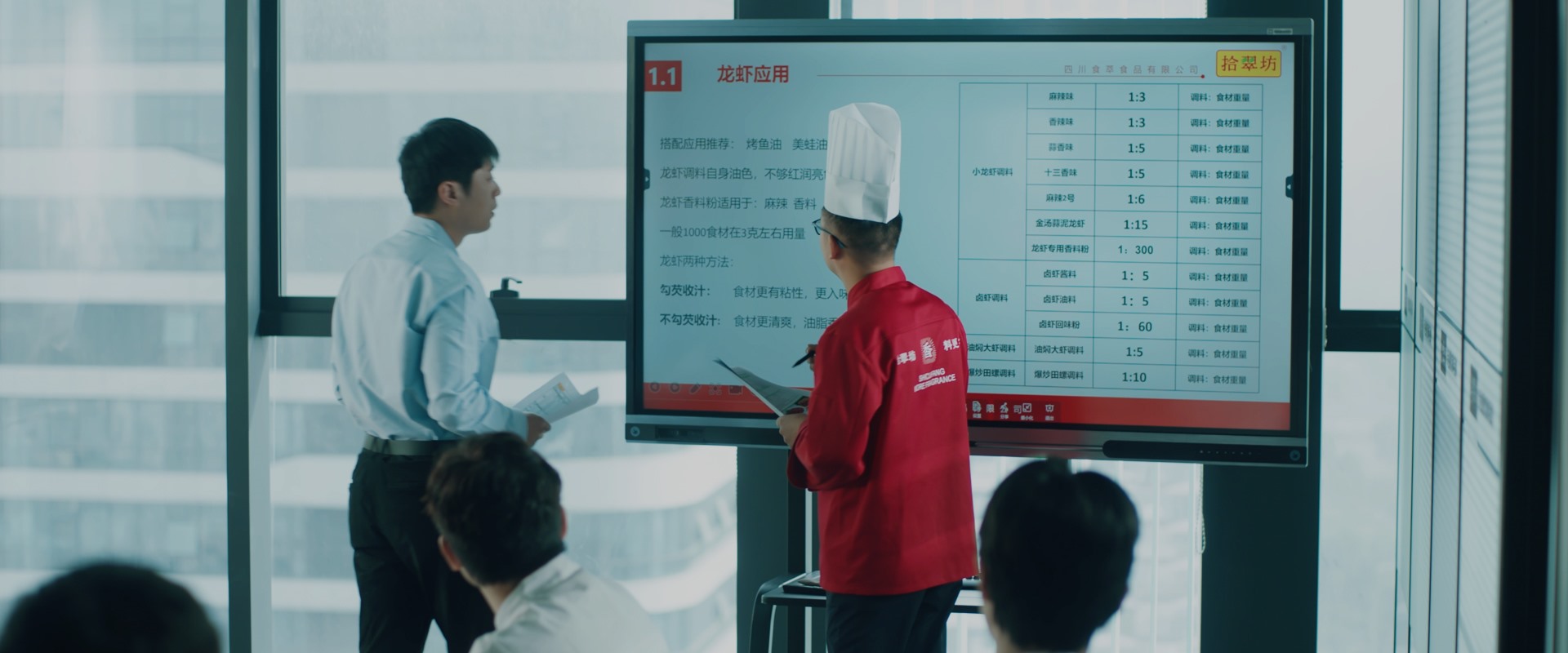 服务中心